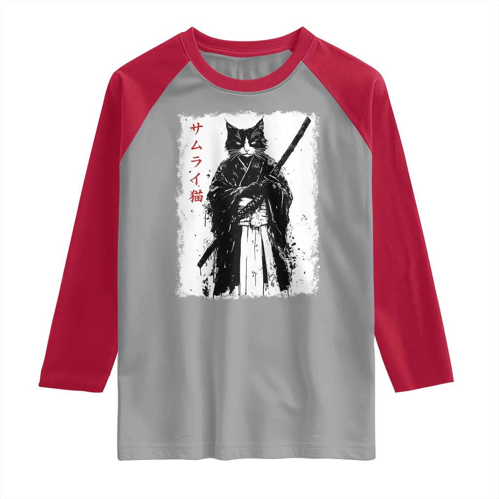 Japanese Samurai Cat Raglan Shirt Retro Vintage Ukiyo-e Warrior Art Graphic TS02 Sport Gray Red Print Your Wear