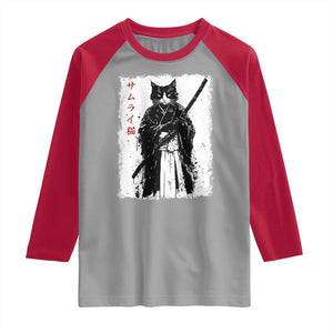 Japanese Samurai Cat Raglan Shirt Retro Vintage Ukiyo-e Warrior Art Graphic TS02 Sport Gray Red Print Your Wear
