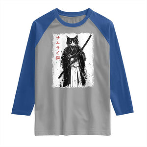 Japanese Samurai Cat Raglan Shirt Retro Vintage Ukiyo-e Warrior Art Graphic TS02 Sport Gray Royal Print Your Wear