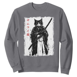 Japanese Samurai Cat Sweatshirt Retro Vintage Ukiyo-e Warrior Art Graphic TS02 Charcoal Print Your Wear