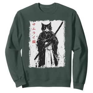 Japanese Samurai Cat Sweatshirt Retro Vintage Ukiyo-e Warrior Art Graphic TS02 Dark Forest Green Print Your Wear