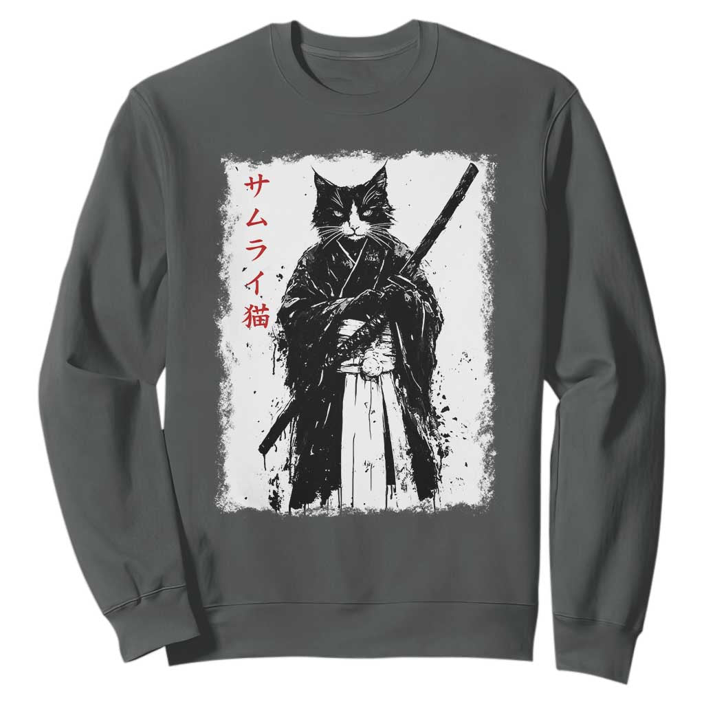 Japanese Samurai Cat Sweatshirt Retro Vintage Ukiyo-e Warrior Art Graphic TS02 Dark Heather Print Your Wear
