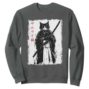 Japanese Samurai Cat Sweatshirt Retro Vintage Ukiyo-e Warrior Art Graphic TS02 Dark Heather Print Your Wear