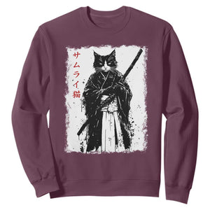Japanese Samurai Cat Sweatshirt Retro Vintage Ukiyo-e Warrior Art Graphic TS02 Maroon Print Your Wear