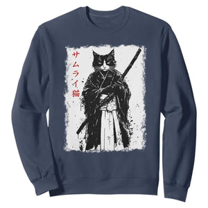Japanese Samurai Cat Sweatshirt Retro Vintage Ukiyo-e Warrior Art Graphic TS02 Navy Print Your Wear