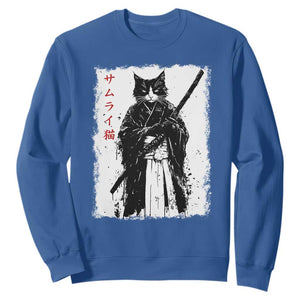 Japanese Samurai Cat Sweatshirt Retro Vintage Ukiyo-e Warrior Art Graphic TS02 Royal Blue Print Your Wear