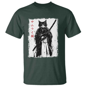Japanese Samurai Cat T Shirt Retro Vintage Ukiyo-e Warrior Art Graphic TS02 Dark Forest Green Print Your Wear