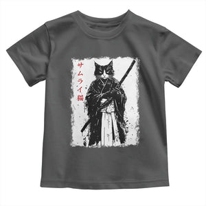 Japanese Samurai Cat Toddler T Shirt Retro Vintage Ukiyo-e Warrior Art Graphic TS02 Dark Heather Print Your Wear