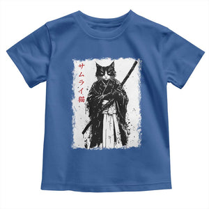Japanese Samurai Cat Toddler T Shirt Retro Vintage Ukiyo-e Warrior Art Graphic TS02 Royal Blue Print Your Wear