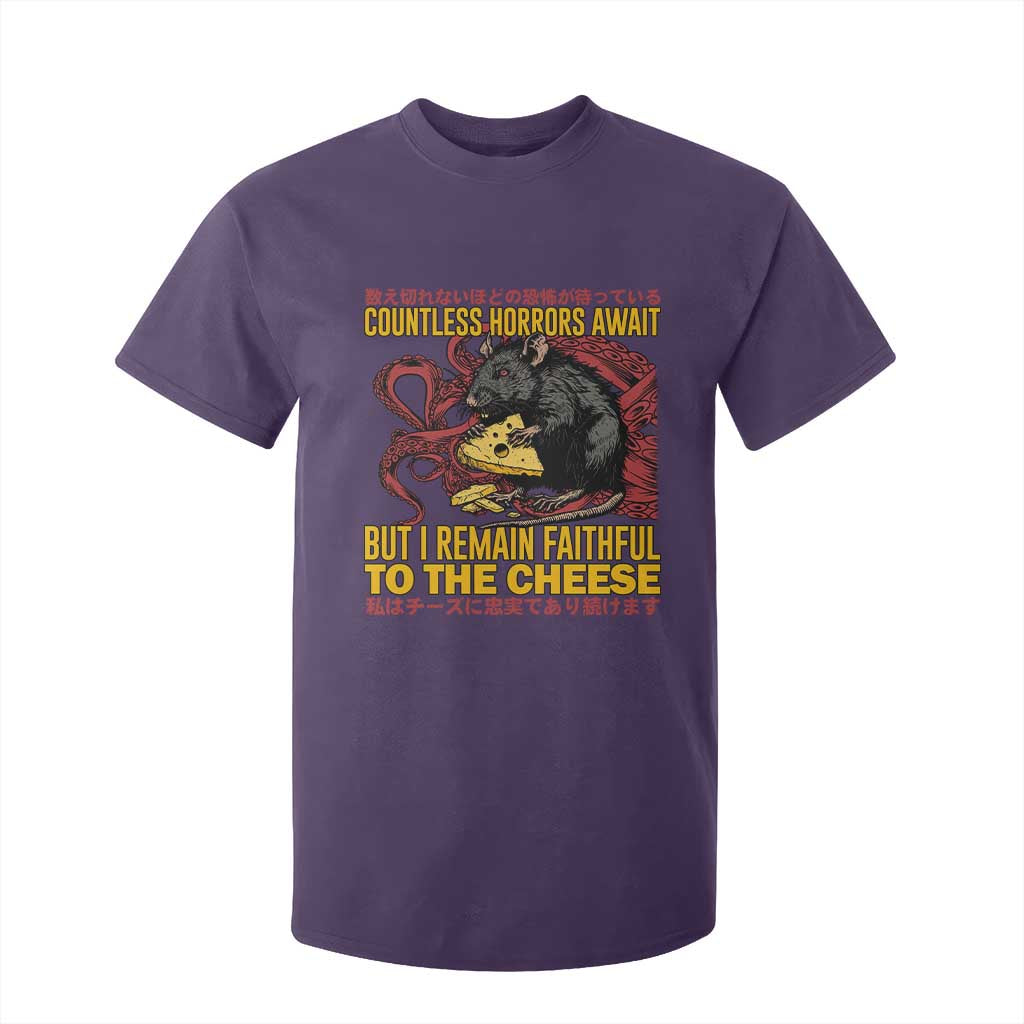 Funny Japanese Rat Lover T Shirt For Kid I Remain Faithful To The Cheese Retro Vintage Japan TS02 Purple Print Your Wear