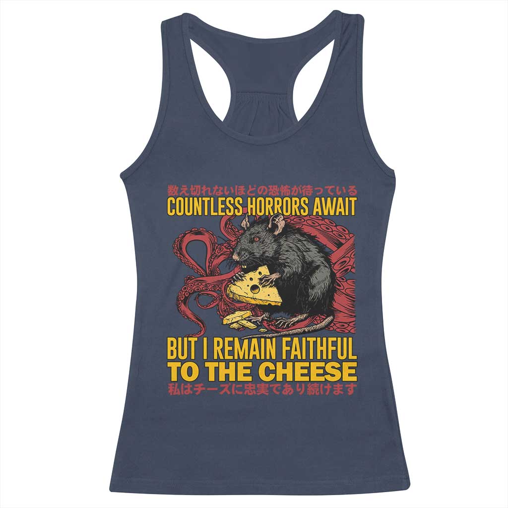 Funny Japanese Rat Lover Racerback Tank Top I Remain Faithful To The Cheese Retro Vintage Japan TS02 Navy Print Your Wear