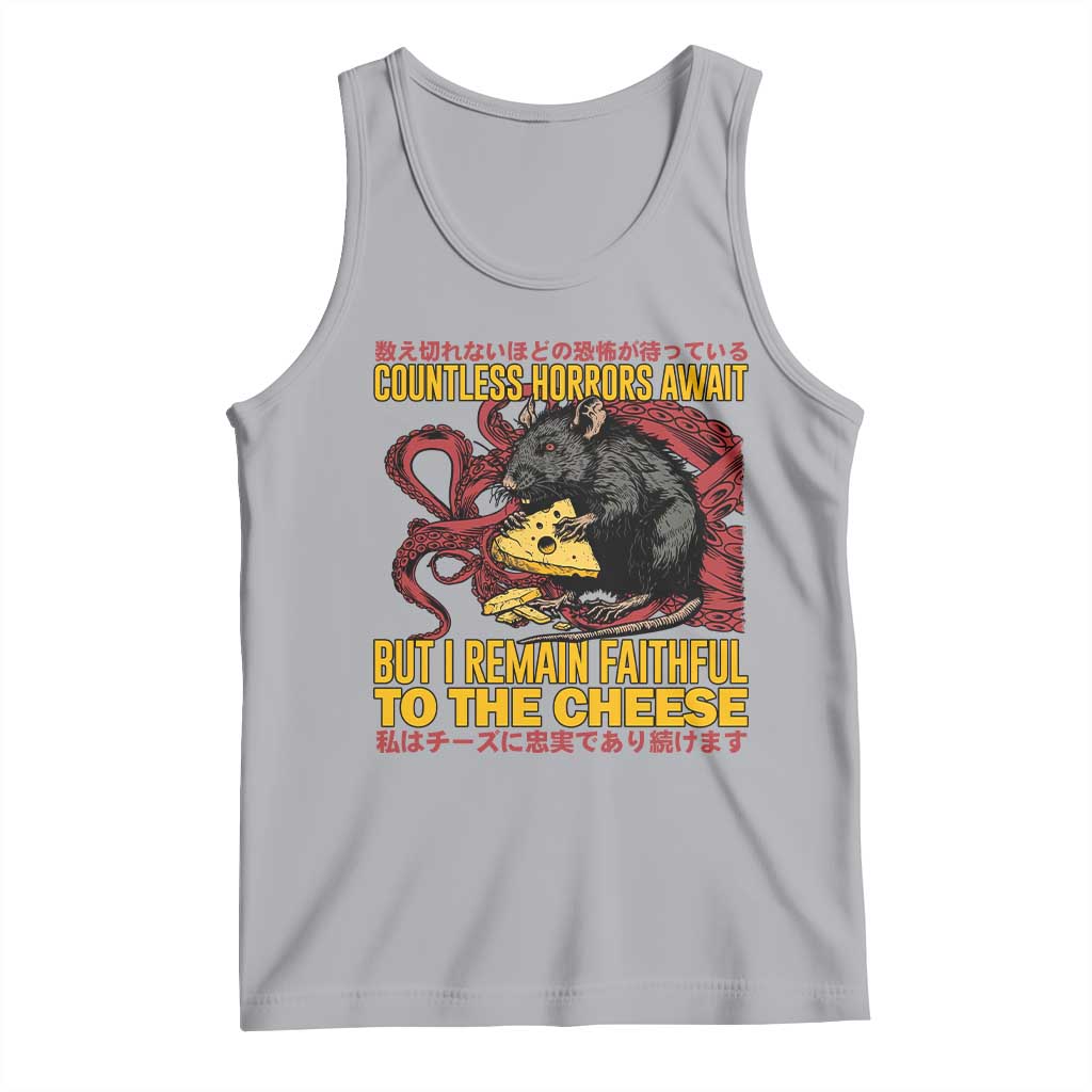 Funny Japanese Rat Lover Tank Top I Remain Faithful To The Cheese Retro Vintage Japan TS02 Athletic Heather Print Your Wear