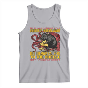 Funny Japanese Rat Lover Tank Top I Remain Faithful To The Cheese Retro Vintage Japan TS02 Athletic Heather Print Your Wear