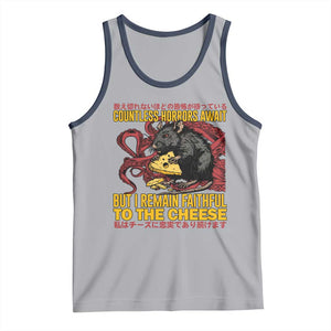 Funny Japanese Rat Lover Tank Top I Remain Faithful To The Cheese Retro Vintage Japan TS02 Athletic Heather Navy Print Your Wear