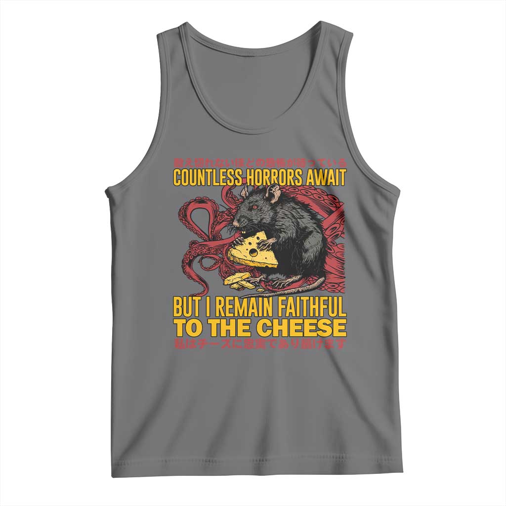 Funny Japanese Rat Lover Tank Top I Remain Faithful To The Cheese Retro Vintage Japan TS02 Black Heather Print Your Wear