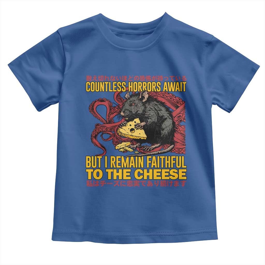 Funny Japanese Rat Lover Toddler T Shirt I Remain Faithful To The Cheese Retro Vintage Japan TS02 Royal Blue Print Your Wear