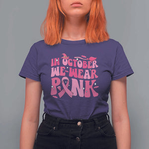 Witch Breast Cancer T Shirt For Women In October We Wear Pink Ribbon Halloween Vibe TS02 Purple Print Your Wear