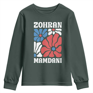 Zohran Madamni We The People Youth Sweatshirt New York City TS02 Dark Forest Green Print Your Wear