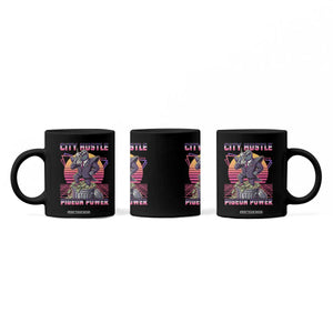 Retro City Hustle Pigeon Power Coffee Mug Funny 80s Style Money Bird Gangsta TS02 Print Your Wear