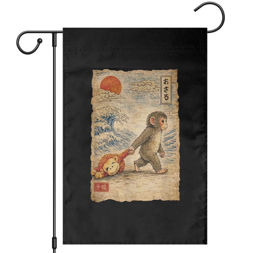 Baby Punch the Monkey Japanese Style Graphic Garden Flag Dragging Plush Toy Vintage Art Gift TS02 Black Print Your Wear
