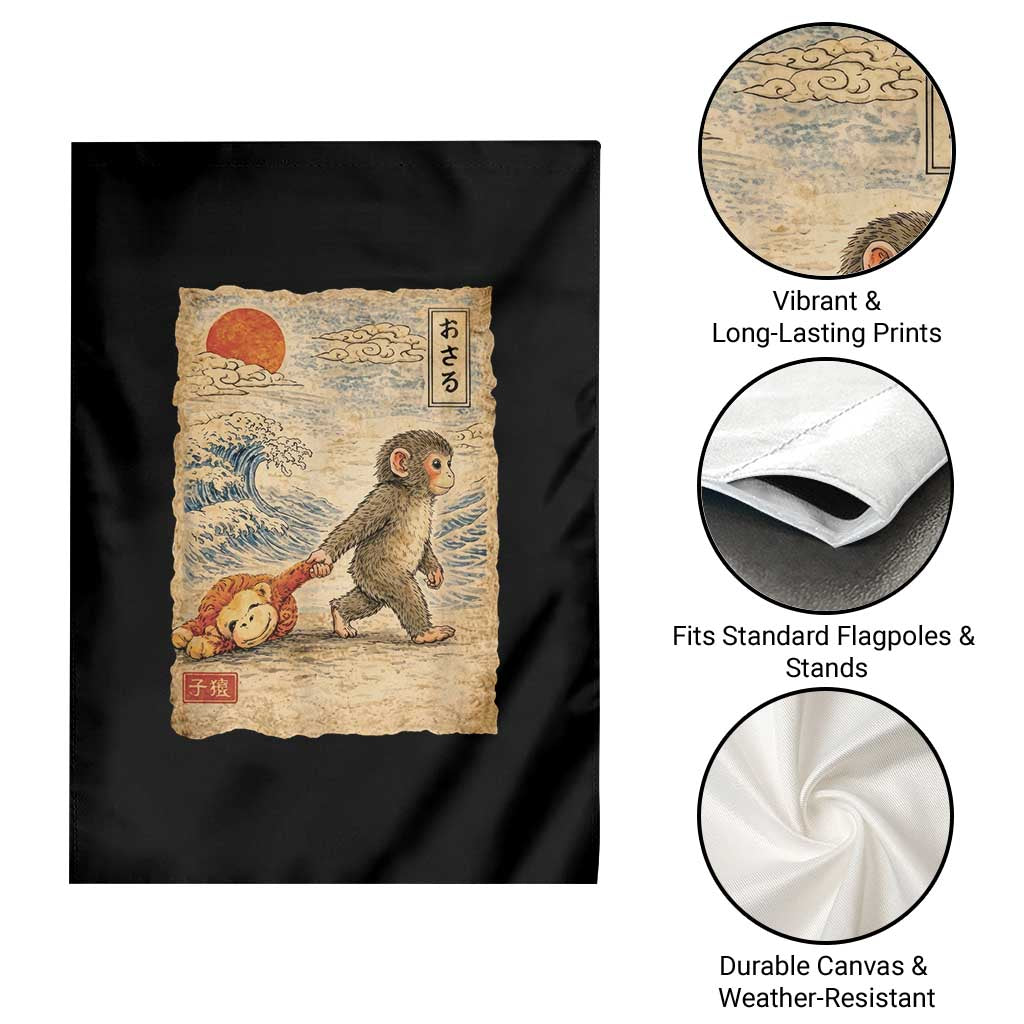 Baby Punch the Monkey Japanese Style Graphic Garden Flag Dragging Plush Toy Vintage Art Gift TS02 Print Your Wear