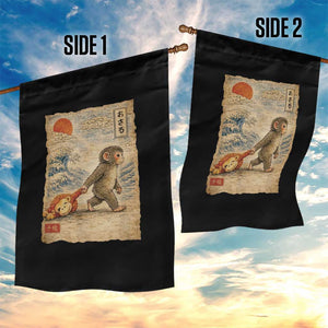Baby Punch the Monkey Japanese Style Graphic Garden Flag Dragging Plush Toy Vintage Art Gift TS02 Print Your Wear