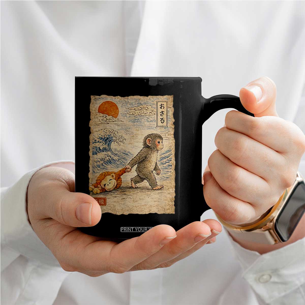 Baby Punch the Monkey Japanese Style Graphic Coffee Mug Dragging Plush Toy Vintage Art Gift TS02 Print Your Wear