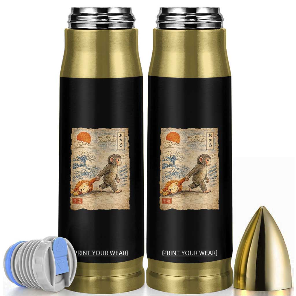 Baby Punch the Monkey Japanese Style Graphic Bullet Tumbler Dragging Plush Toy Vintage Art Gift TS02 Black Print Your Wear