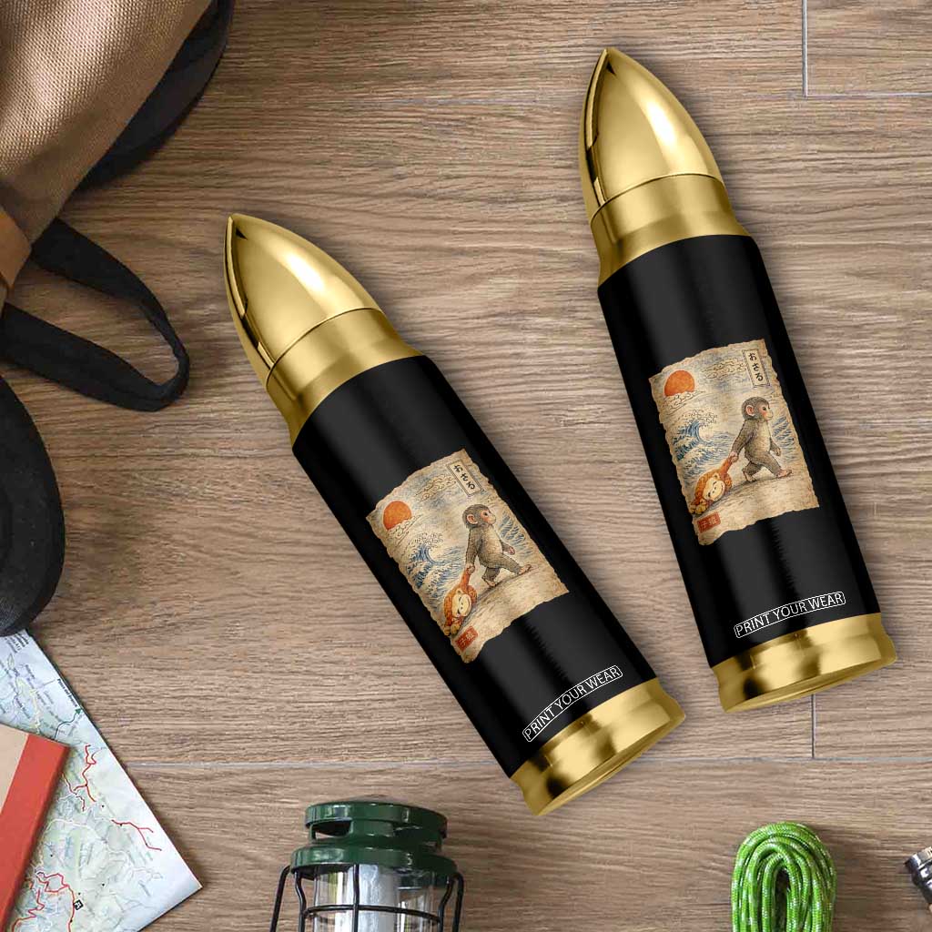 Baby Punch the Monkey Japanese Style Graphic Bullet Tumbler Dragging Plush Toy Vintage Art Gift TS02 Print Your Wear