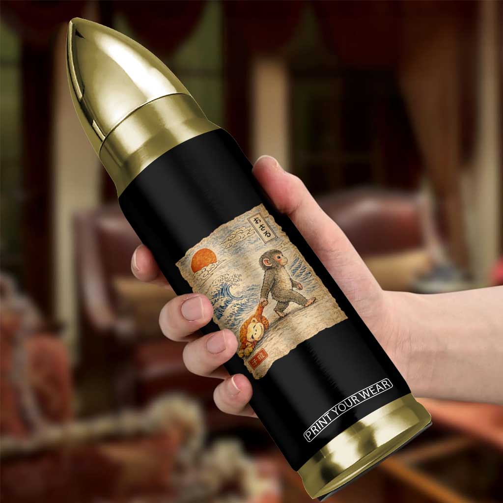Baby Punch the Monkey Japanese Style Graphic Bullet Tumbler Dragging Plush Toy Vintage Art Gift TS02 Print Your Wear