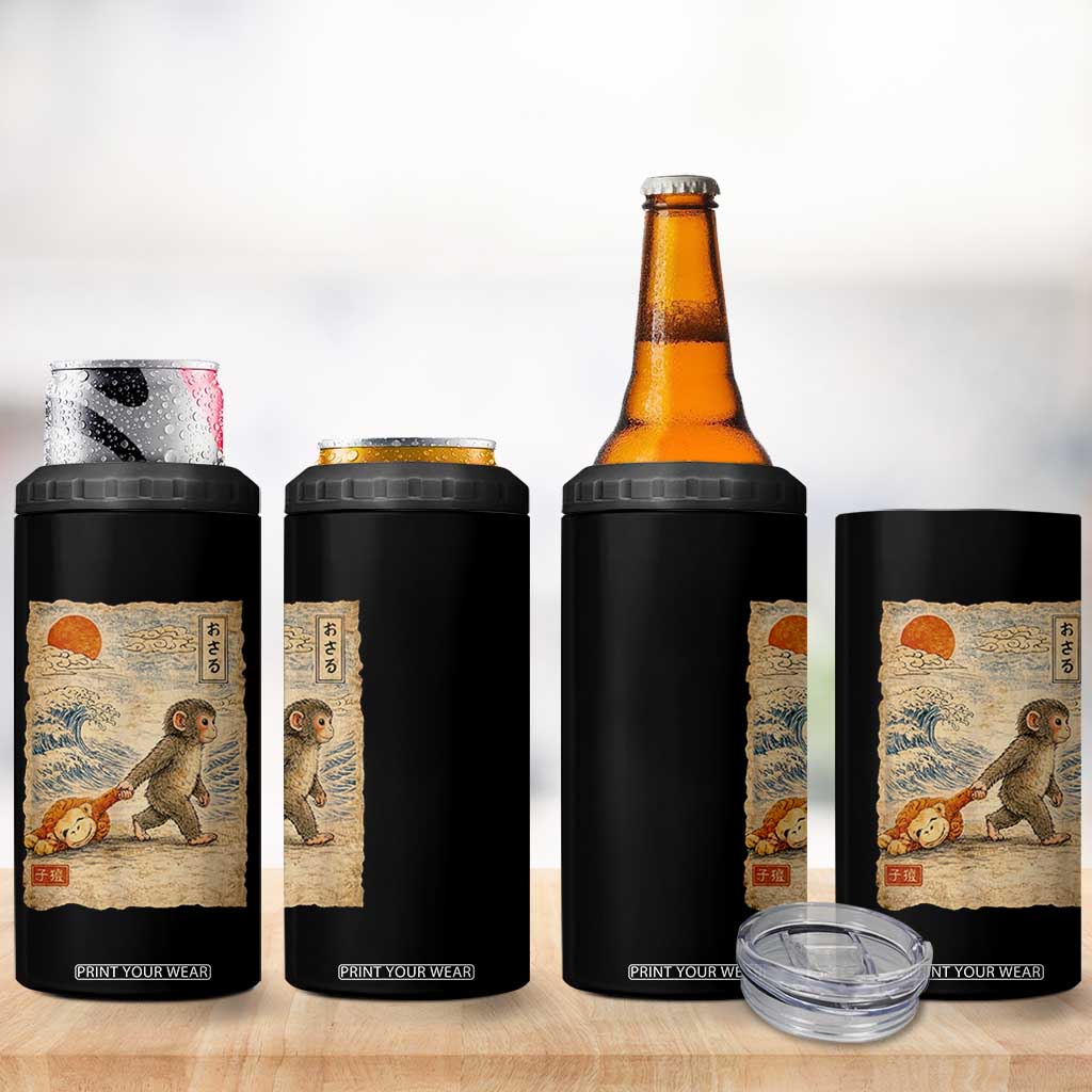 Baby Punch the Monkey Japanese Style Graphic 4 in 1 Can Cooler Tumbler Dragging Plush Toy Vintage Art Gift TS02 Print Your Wear