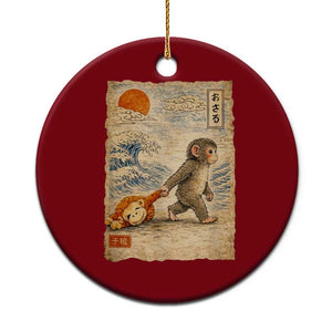 Baby Punch the Monkey Japanese Style Graphic Ceramic Ornament Dragging Plush Toy Vintage Art Gift TS02 1pc Red Print Your Wear