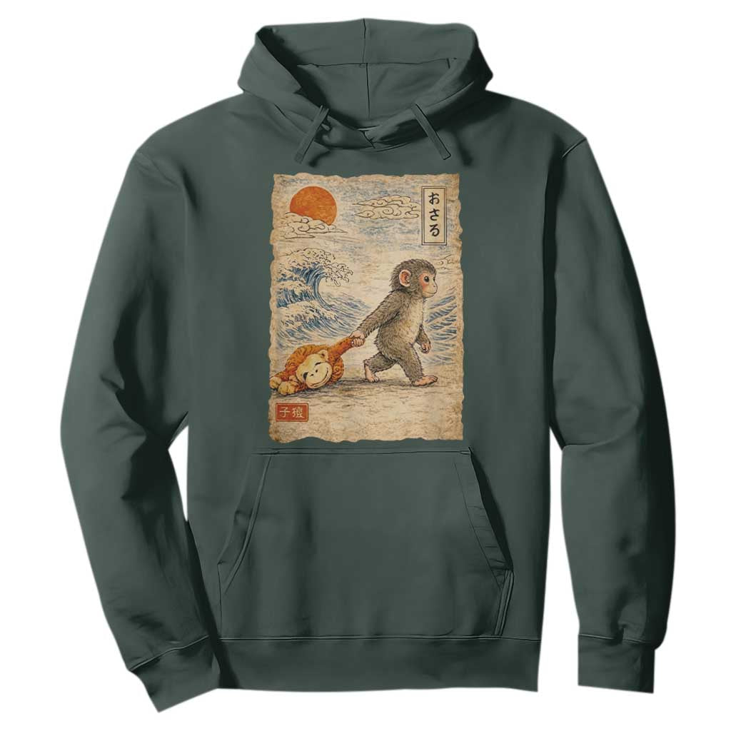 Baby Punch the Monkey Japanese Style Graphic Hoodie Dragging Plush Toy Vintage Art Gift TS02 Dark Forest Green Print Your Wear