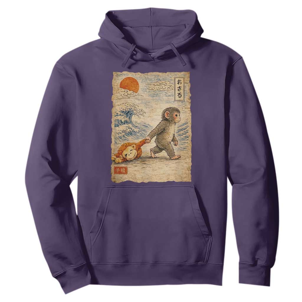 Baby Punch the Monkey Japanese Style Graphic Hoodie Dragging Plush Toy Vintage Art Gift TS02 Purple Print Your Wear