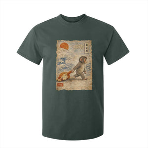 Baby Punch the Monkey Japanese Style Graphic T Shirt For Kid Dragging Plush Toy Vintage Art Gift TS02 Dark Forest Green Print Your Wear
