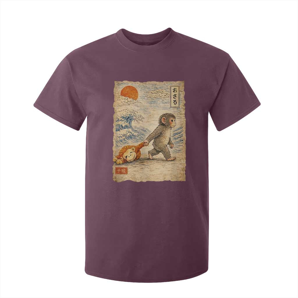 Baby Punch the Monkey Japanese Style Graphic T Shirt For Kid Dragging Plush Toy Vintage Art Gift TS02 Maroon Print Your Wear