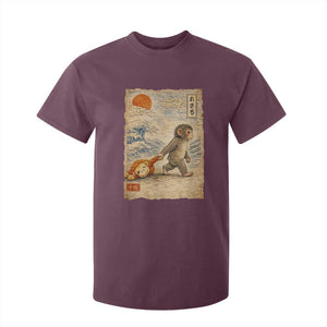 Baby Punch the Monkey Japanese Style Graphic T Shirt For Kid Dragging Plush Toy Vintage Art Gift TS02 Maroon Print Your Wear