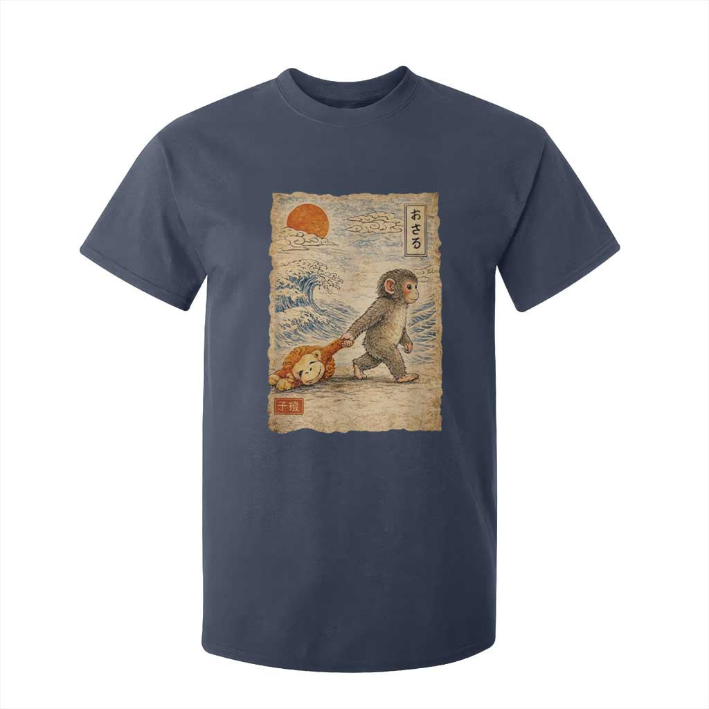 Baby Punch the Monkey Japanese Style Graphic T Shirt For Kid Dragging Plush Toy Vintage Art Gift TS02 Navy Print Your Wear