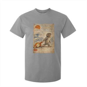 Baby Punch the Monkey Japanese Style Graphic T Shirt For Kid Dragging Plush Toy Vintage Art Gift TS02 Sport Gray Print Your Wear