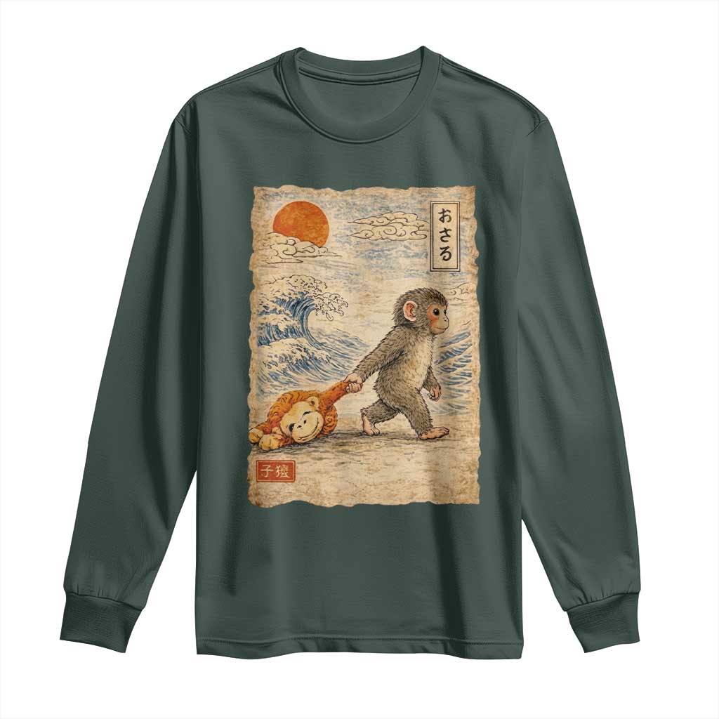 Baby Punch the Monkey Japanese Style Graphic Long Sleeve Shirt Dragging Plush Toy Vintage Art Gift TS02 Dark Forest Green Print Your Wear