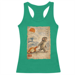Baby Punch the Monkey Japanese Style Graphic Racerback Tank Top Dragging Plush Toy Vintage Art Gift TS02 Irish Green Print Your Wear