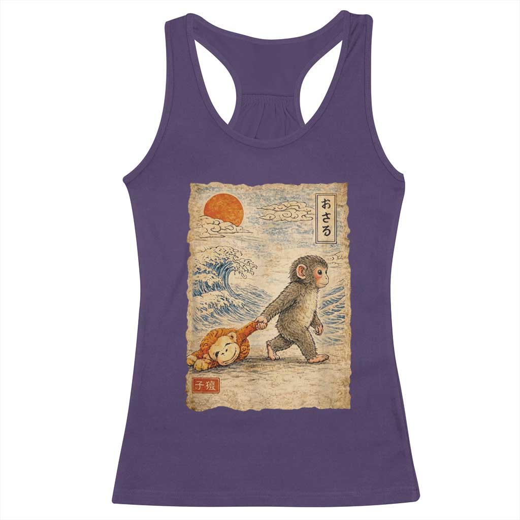 Baby Punch the Monkey Japanese Style Graphic Racerback Tank Top Dragging Plush Toy Vintage Art Gift TS02 Purple Print Your Wear