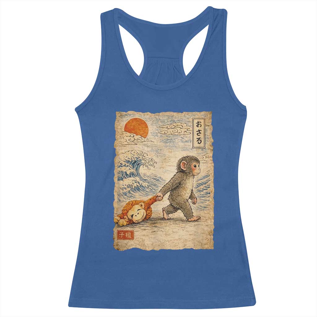Baby Punch the Monkey Japanese Style Graphic Racerback Tank Top Dragging Plush Toy Vintage Art Gift TS02 Royal Blue Print Your Wear