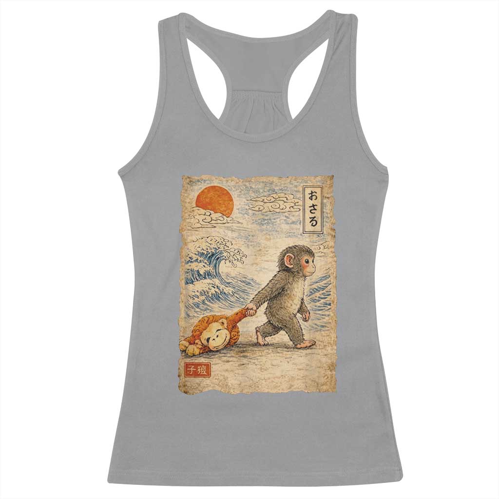 Baby Punch the Monkey Japanese Style Graphic Racerback Tank Top Dragging Plush Toy Vintage Art Gift TS02 Sport Gray Print Your Wear