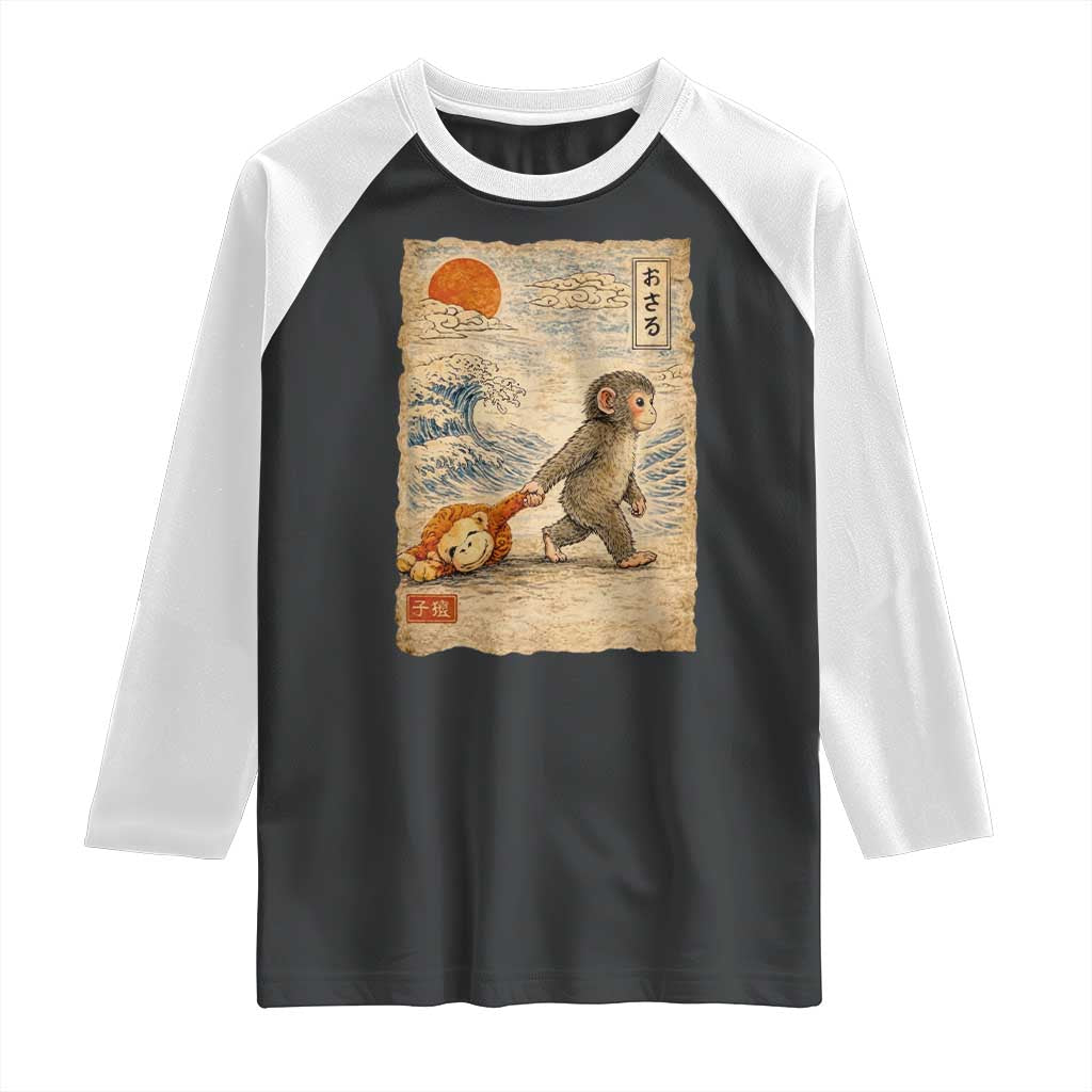 Baby Punch the Monkey Japanese Style Graphic Raglan Shirt Dragging Plush Toy Vintage Art Gift TS02 Black White Print Your Wear