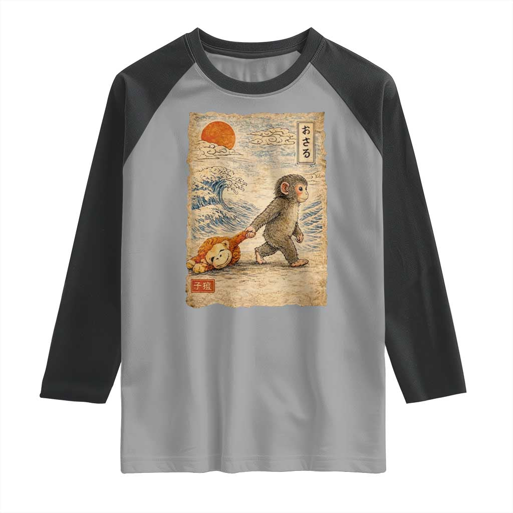 Baby Punch the Monkey Japanese Style Graphic Raglan Shirt Dragging Plush Toy Vintage Art Gift TS02 Sport Gray Black Print Your Wear