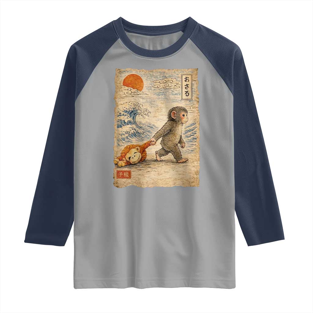 Baby Punch the Monkey Japanese Style Graphic Raglan Shirt Dragging Plush Toy Vintage Art Gift TS02 Sport Gray Navy Print Your Wear