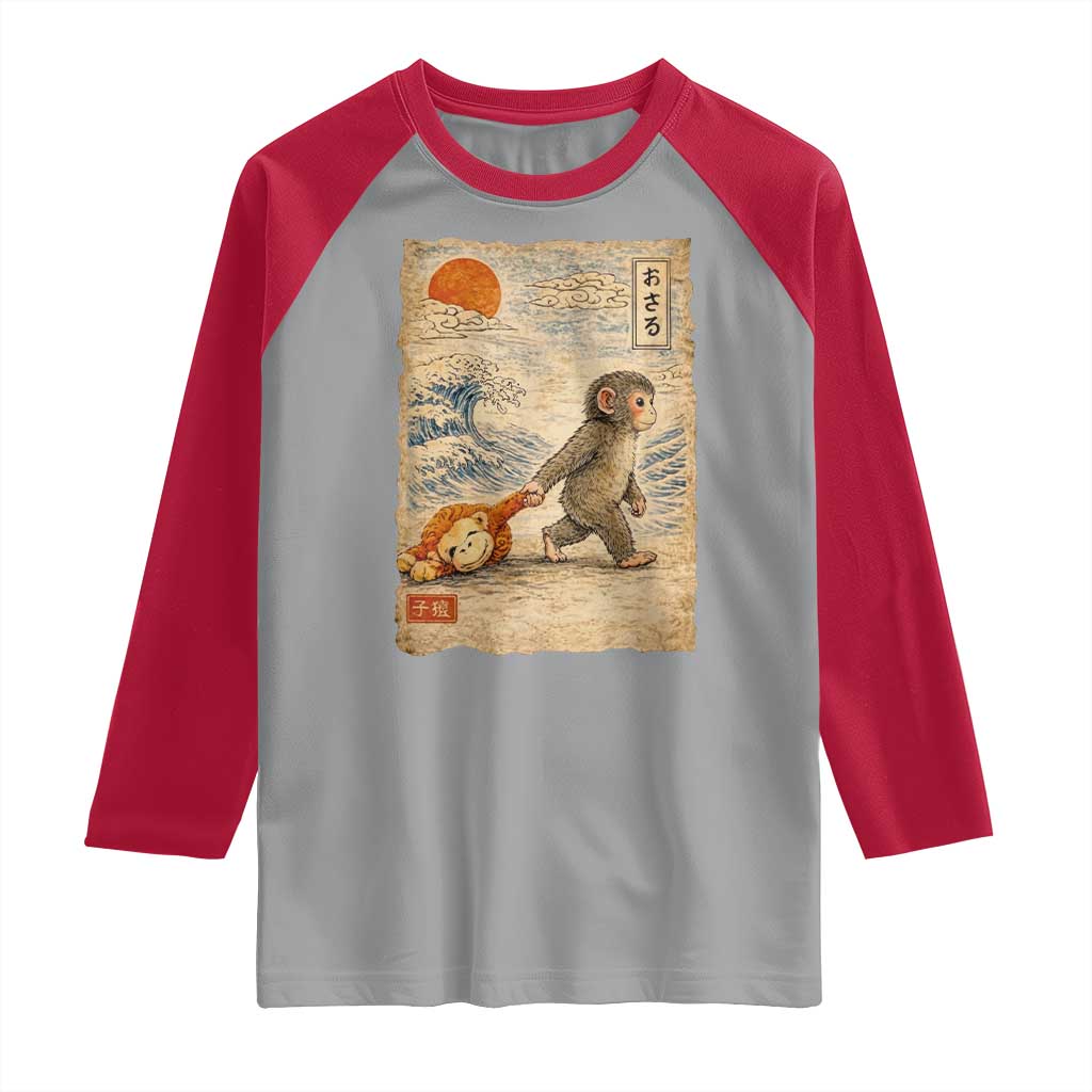 Baby Punch the Monkey Japanese Style Graphic Raglan Shirt Dragging Plush Toy Vintage Art Gift TS02 Sport Gray Red Print Your Wear