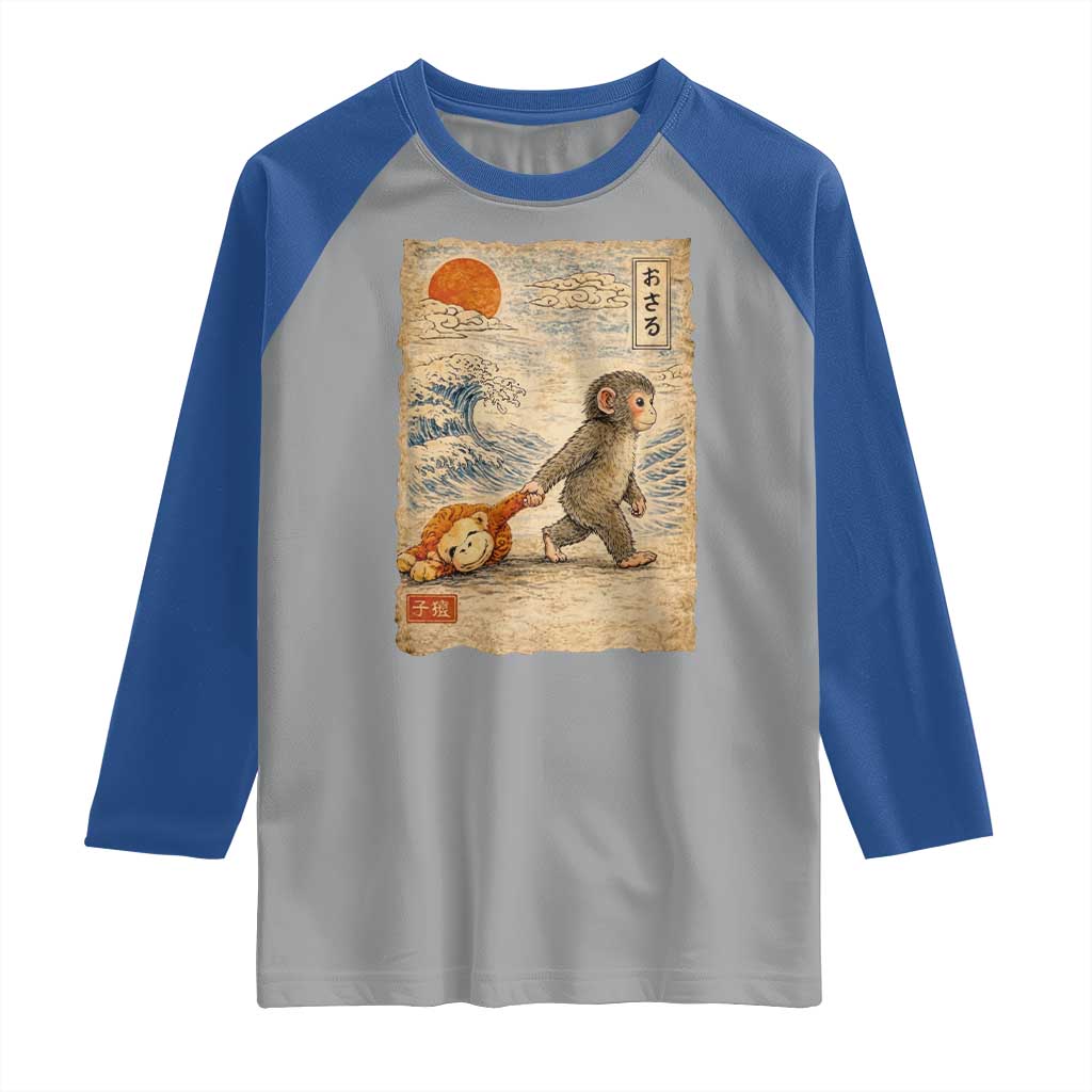 Baby Punch the Monkey Japanese Style Graphic Raglan Shirt Dragging Plush Toy Vintage Art Gift TS02 Sport Gray Royal Print Your Wear