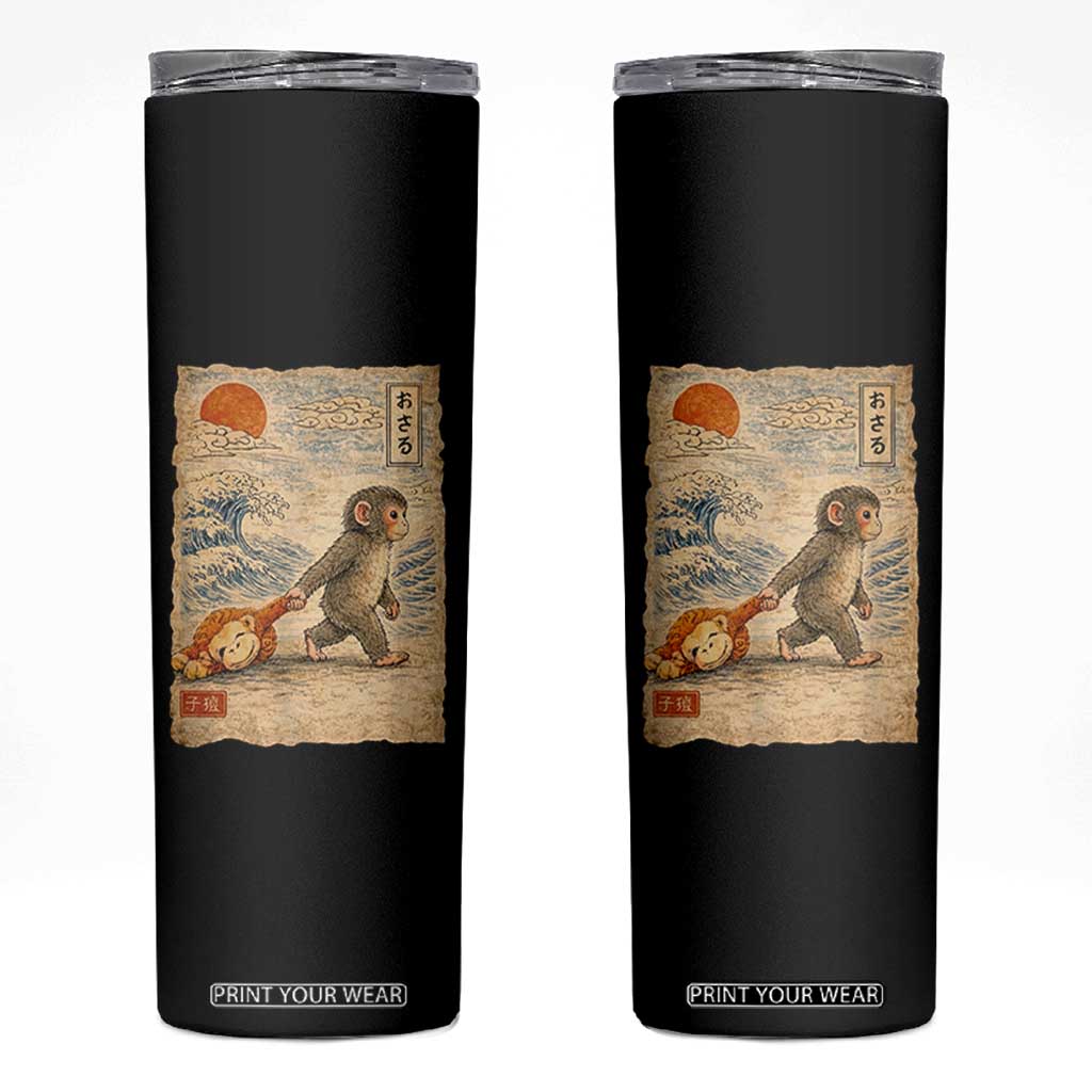 Baby Punch the Monkey Japanese Style Graphic Skinny Tumbler Dragging Plush Toy Vintage Art Gift TS02 Black Print Your Wear
